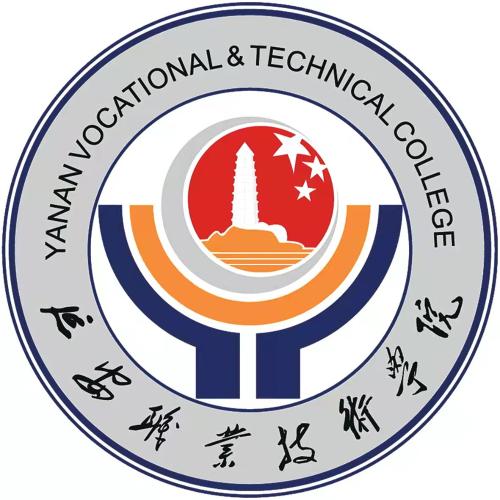 延安职业技术学院